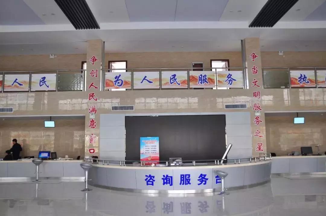 寧陽縣車管所咨詢服務(wù)臺